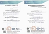 Cina Shandong Hanyue Heavy Industry Group Co., Ltd. Sertifikasi